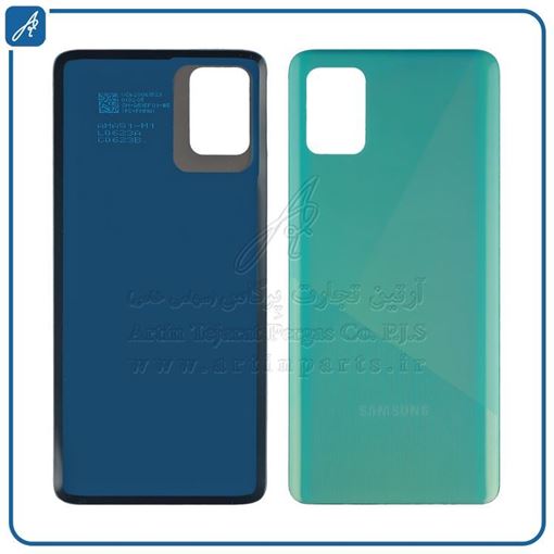تصویر  BACK COVER A51 GREEN SAM