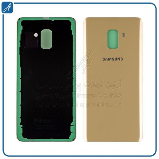 تصویر  BACK COVER A730 GOLD SAM