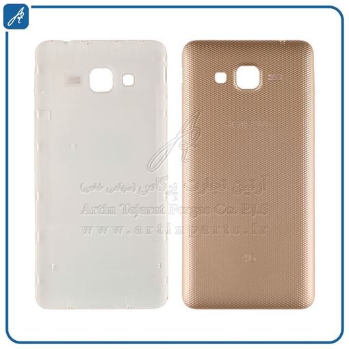 تصویر  BACK COVER G532 GOLD SAM