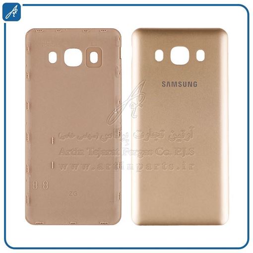 تصویر  BACK COVER J510 GOLD SAM