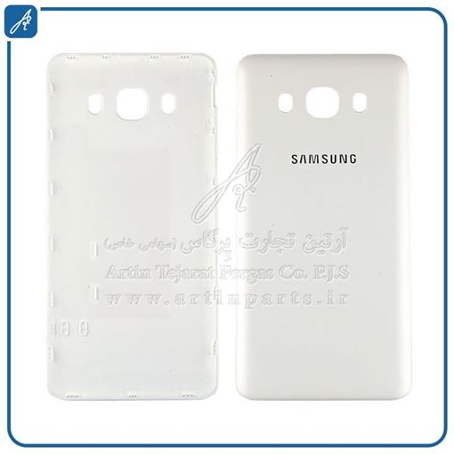 تصویر  BACK COVER J510 WHITE SAM