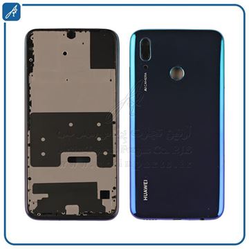 تصویر HOUSING PSMART 2019 BLUE HUW