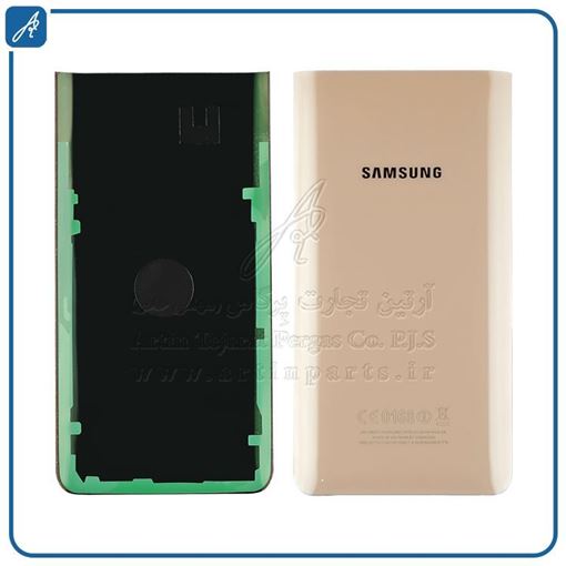 تصویر  BACK COVER A80 GOLD SAM