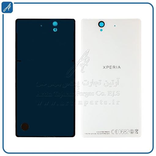 تصویر  BACK COVER Z/LT36 WHITE SONY