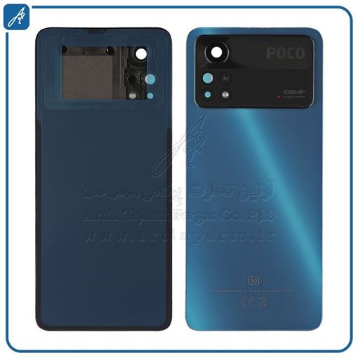 تصویر  BACK COVER POCO X4 PRO BLUE XIAO