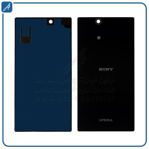 تصویر  BACK COVER Z ULTRA BLACK SONY