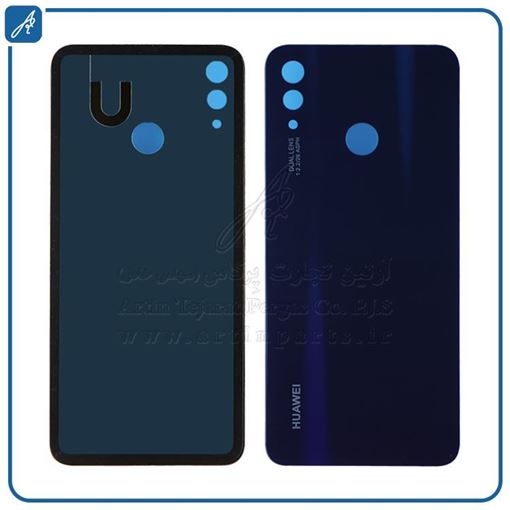تصویر  BACK COVER NOVA 3I BLUE HUW