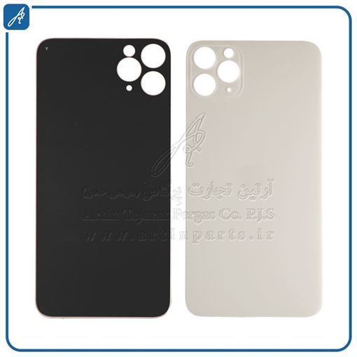 تصویر  BACK COVER 11 PRO MAX WHITE IPHONE