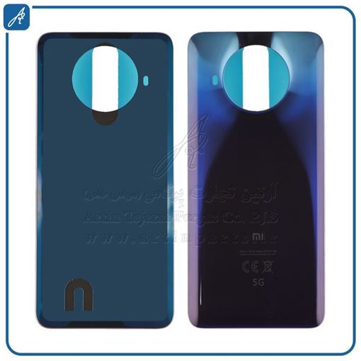 تصویر  BACK COVER MI 10T LITE 5G BLUE XIAO