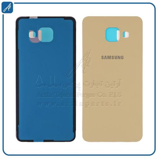 تصویر  BACK COVER A310 GOLD SAM