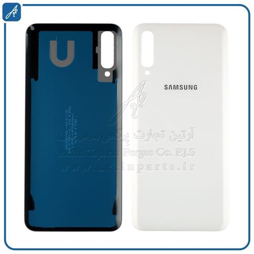 تصویر  BACK COVER A50 WHITE  SAM