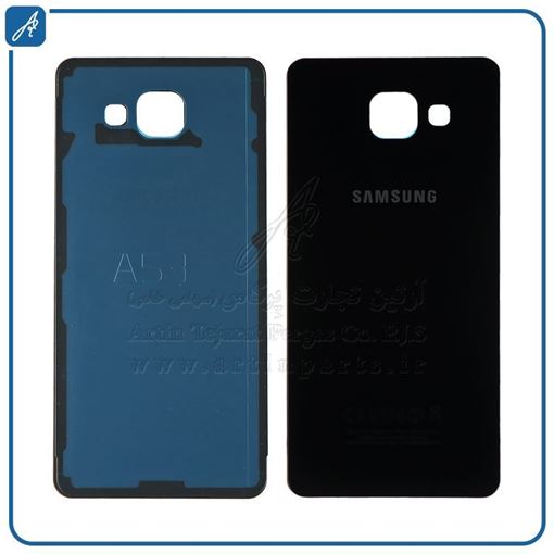 تصویر  BACK COVER A510 BLACK SAM