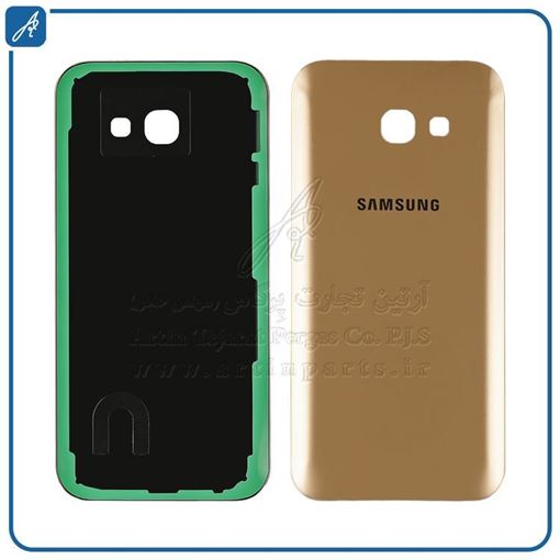 تصویر  BACK COVER A520 GOLD SAM