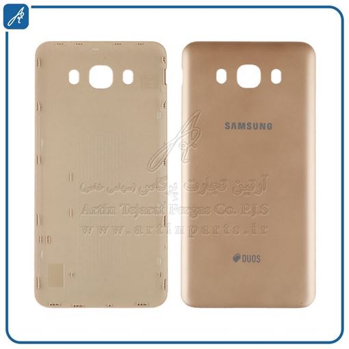 تصویر  BACK COVER J710 GOLD SAM