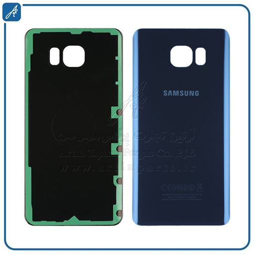 تصویر  BACK COVER NOTE 5 BLUE SAM