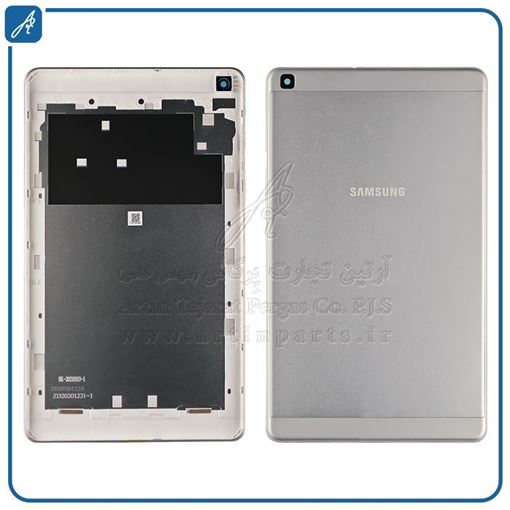 تصویر  BACK COVER T295 WHITE SAM