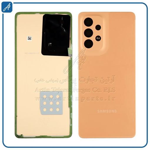 تصویر  BACK COVER A53 ORANGE SAM