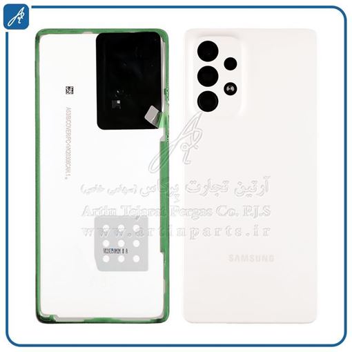 تصویر  BACK COVER A53 WHITE SAM