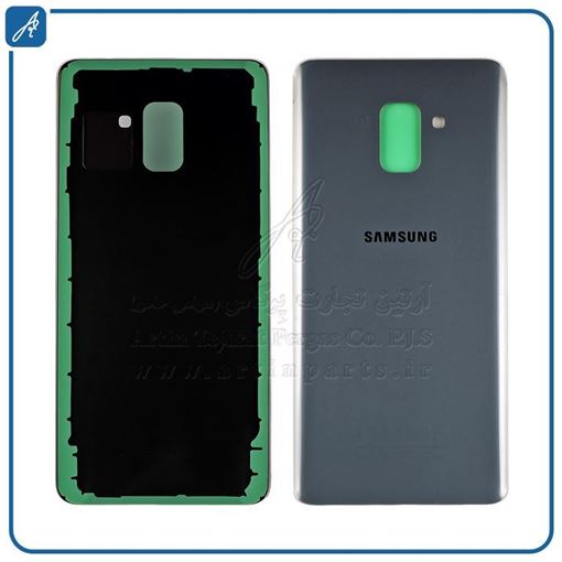 تصویر  BACK COVER A730 BLUE SAM