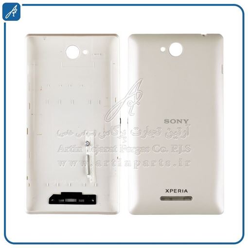 تصویر  BACK COVER C2305 WHITE SONY