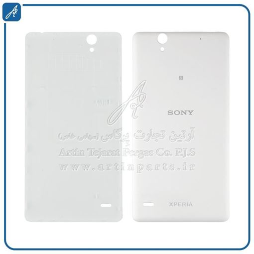 تصویر  BACK COVER C4 WHITE SONY