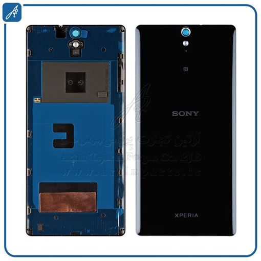 تصویر  BACK COVER C5  BLACK SONY