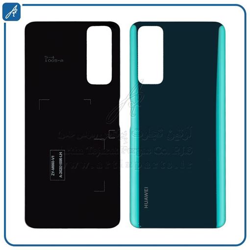 تصویر  BACK COVER Y7A GREEN HUW