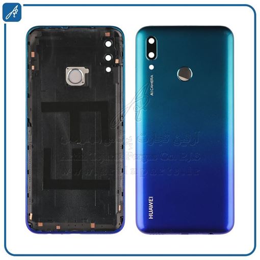 تصویر  BACK COVER PSMART 2019 BLUE HUW