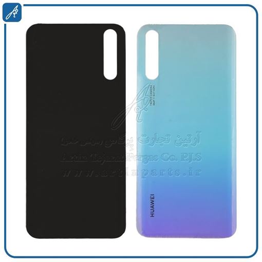 تصویر  BACK COVER Y8P BLUE HUW