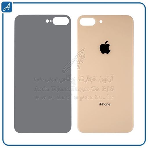 تصویر  BACK COVER 8 PLUS GOLD IPHONE