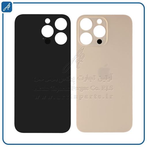 تصویر  BACK COVER 14 PRO MAX GOLD IPHONE