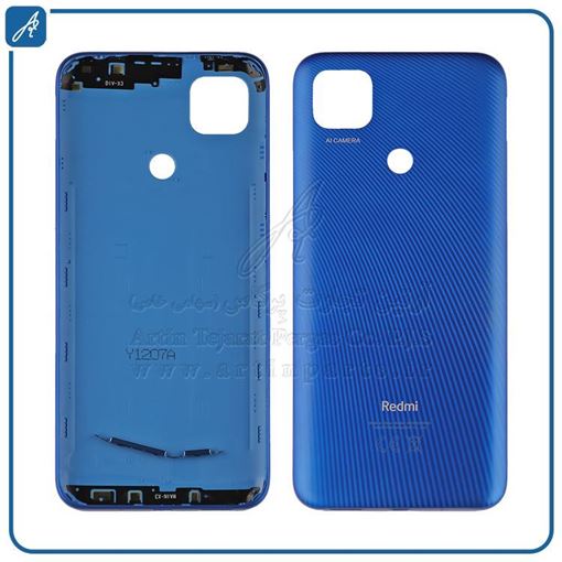 تصویر  BACK COVER REDMI 9C BLUE XIAO