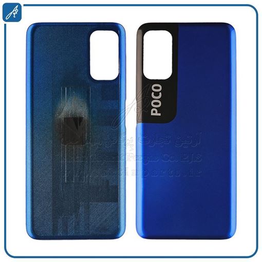 تصویر  BACK COVER POCO M3 PRO BLUE XIAO