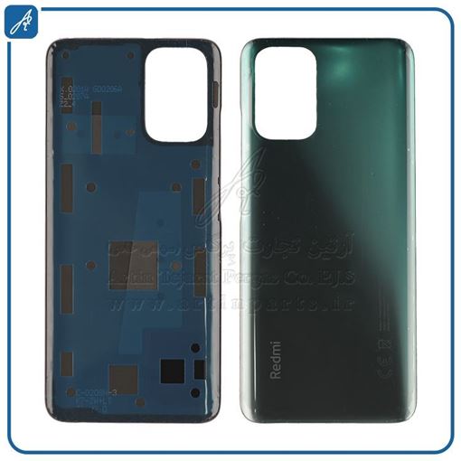 تصویر  BACK COVER REDMI NOTE 10-10S GREEN XIAO