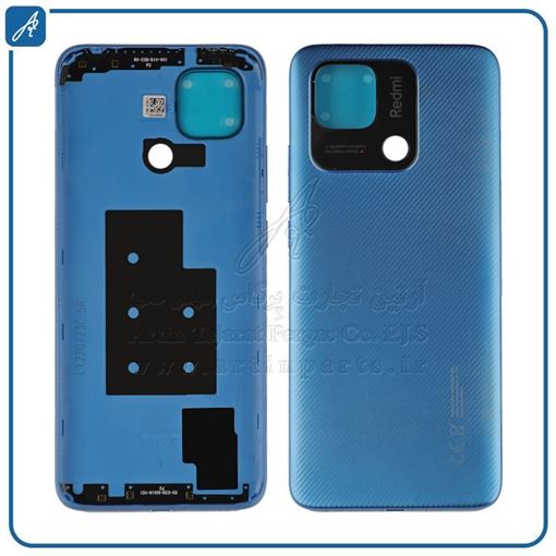 تصویر  BACK COVER REDMI  10C BLUE XIAO