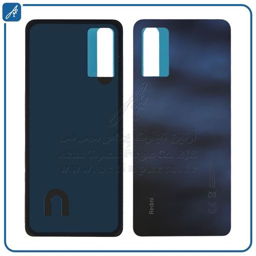تصویر  BACK COVER REDMI NOTE 11 PRO BLUE XIAO