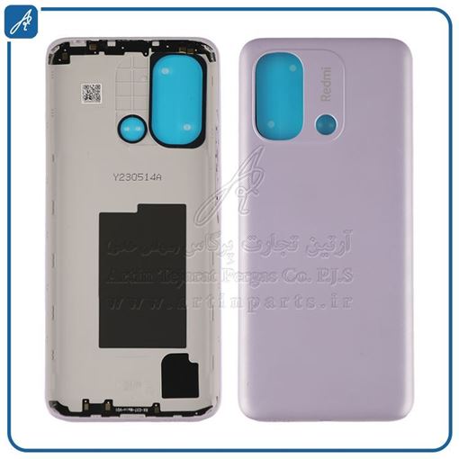 تصویر  BACK COVER REDMI 12C PURPLE XIAO
