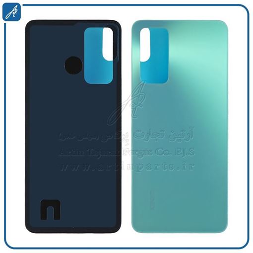 تصویر  BACK COVER MI 12 LITE 5G GREEN XIAO