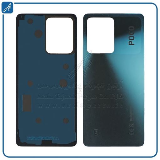 تصویر  BACK COVER POCO X5 PRO BLUE XIAO