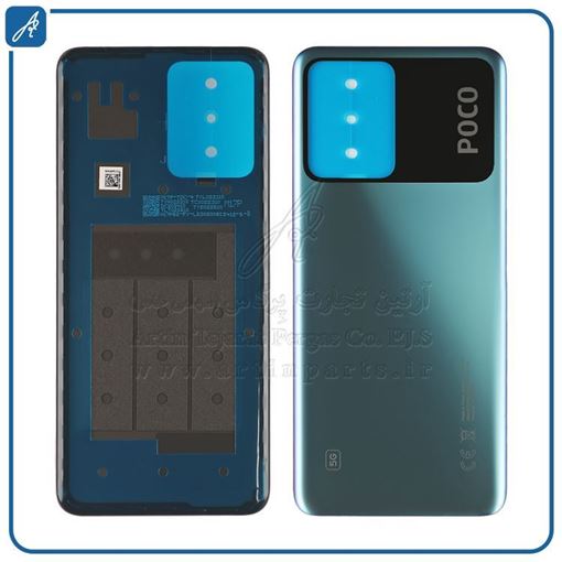تصویر  BACK COVER POCO X5 BLUE XIAO