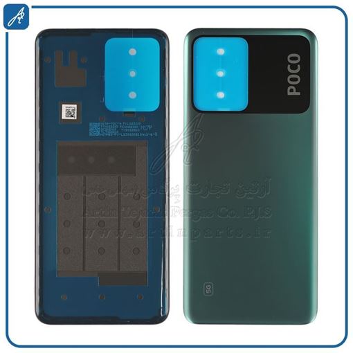 تصویر  BACK COVER POCO X5 GREEN XIAO