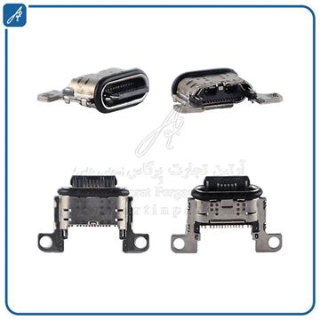 تصویر C/C A53 SAM  #4