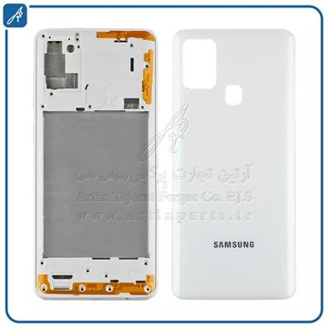 تصویر HOUSING A21S WHITE SAM