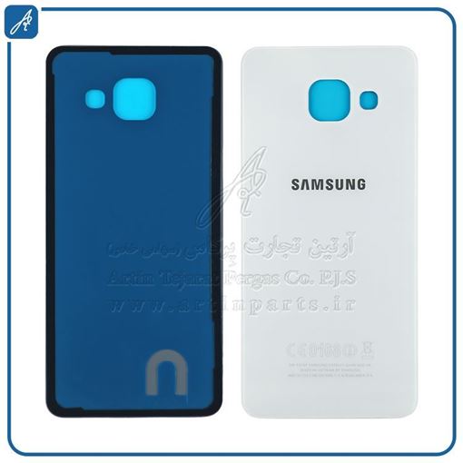 تصویر  BACK COVER A310 WHITE SAM