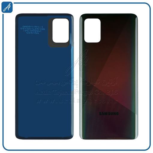 تصویر  BACK COVER A51 BLACK SAM