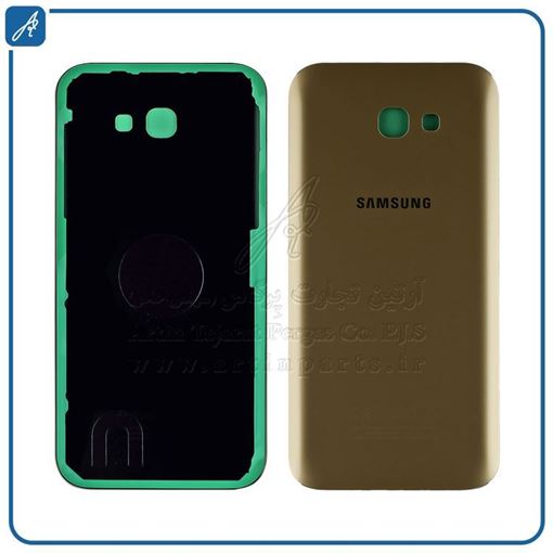 تصویر  BACK COVER A720 GOLD SAM
