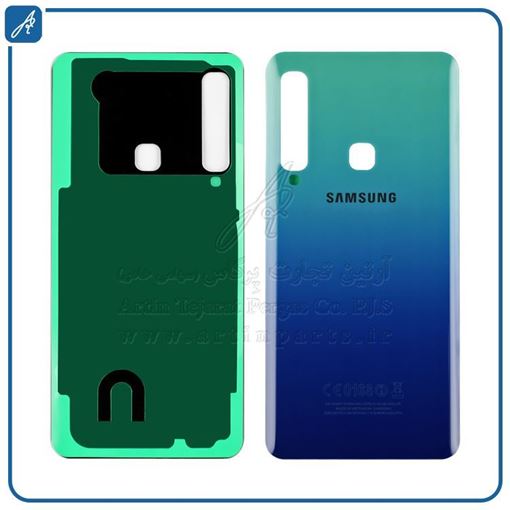 تصویر  BACK COVER A920 BLUE SAM