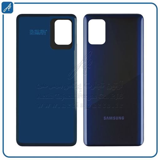 تصویر  BACK COVER A31 BLUE SAM