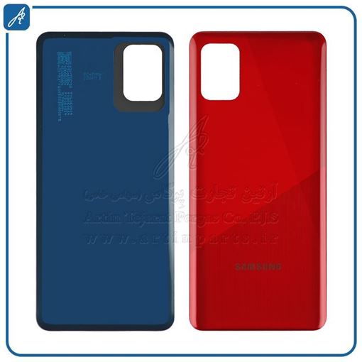 تصویر  BACK COVER A31 RED SAM