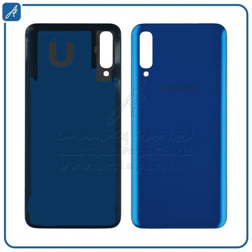 تصویر  BACK COVER A50 BLUE SAM